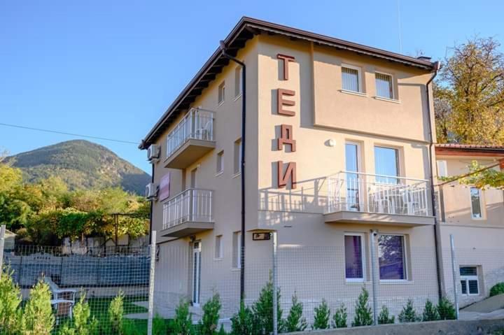 ספרבה בניה Guest House Tedi מראה חיצוני תמונה